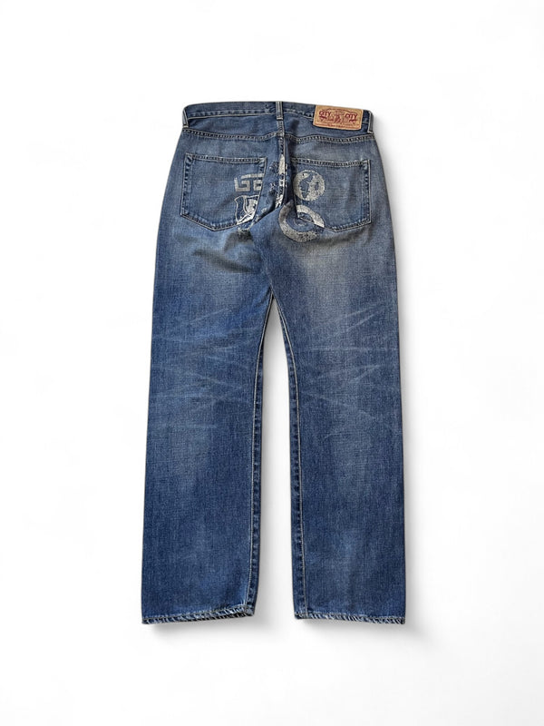 A Bathing Ape (BAPE) - M Distressed Denim